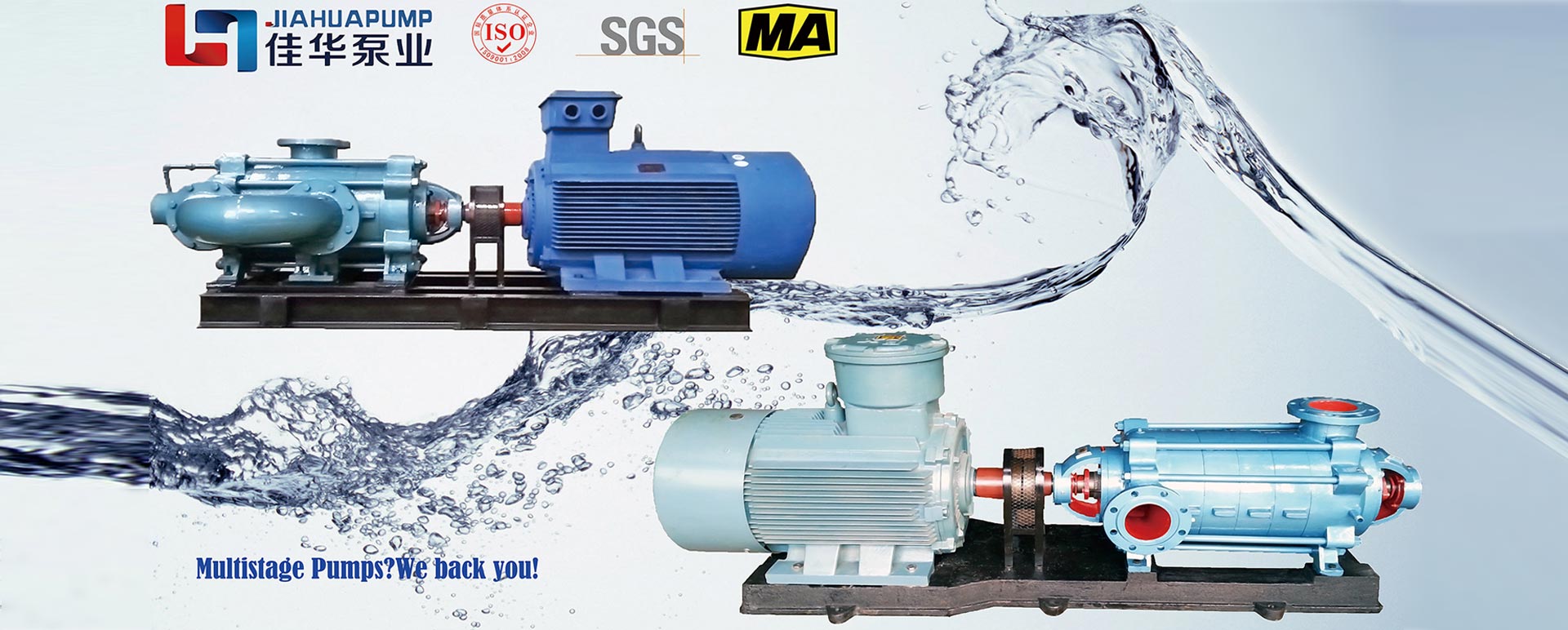 Submersible Pump