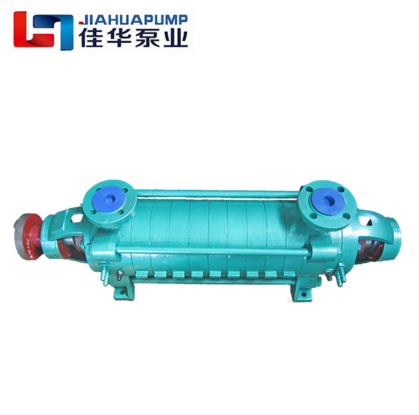 Boiler Feed Pump