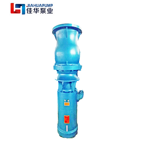 Multistage Submersible Pump
